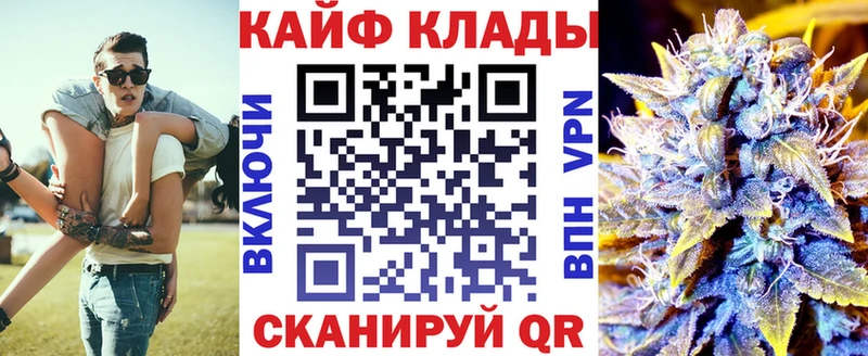 Наркота Юхнов Конопля APVP МЕФ КОКАИН