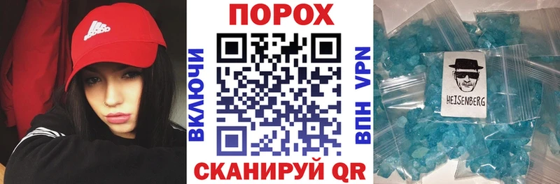Amphetamine 98%  хочу наркоту  Юхнов 