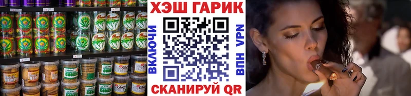 Cannafood марихуана  дарнет шоп  Юхнов 
