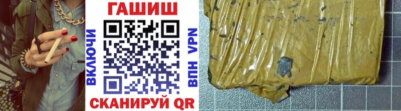 Гашиш AMNESIA HAZE  хочу наркоту  Юхнов 