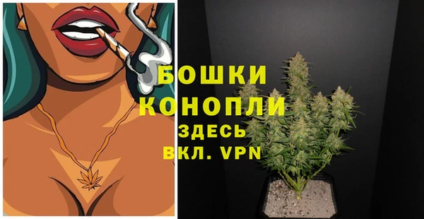 меф VHQ Бородино