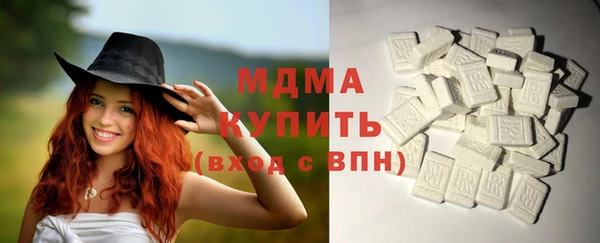 меф VHQ Бородино
