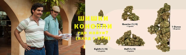 меф VHQ Бородино