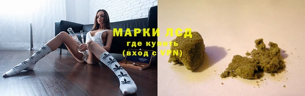 меф VHQ Бородино