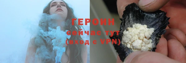 ALPHA-PVP Бугульма