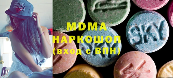 меф VHQ Бородино