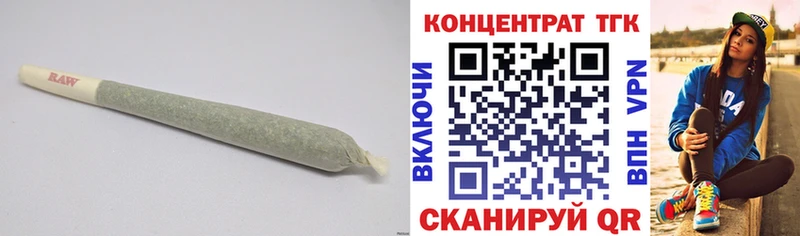 ТГК вейп  Юхнов 