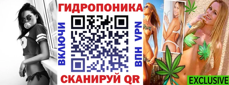 Шишки марихуана AK-47  Юхнов 
